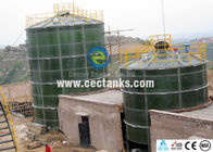 Tanques de almacenamiento de agua con revestimiento de vidrio anaeróbico resistentes a la corrosión