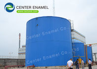 Tanque de acero atornillado como reactor EGSB para proyecto de producción de biogás