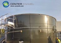 Tanques de agua industriales GLS como almacenamiento de agua potable Tanques de almacenamiento de líquido de acero vertical