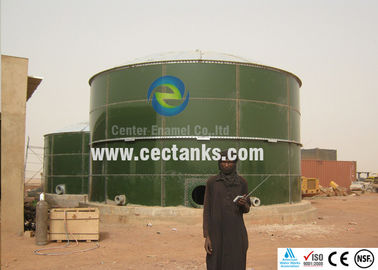 Reactor anaeróbico de acero con membrana de PVC, generar tanque de almacenamiento de biogás para la planta de tratamiento de agua