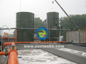 Tanque de acero cerrado esmaltado para tratamiento de agua industrial con calidad superior y bajo costo del proyecto