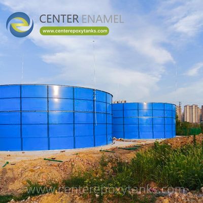Tanque de acero con revestimiento epoxi para almacenamiento de biogás en gasómetros: La estructura inferior duradera para sistemas de almacenamiento de gas.