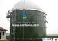 Glass Fused Steel Roof Fire Water Tank For Sewage / Effluent Treatment