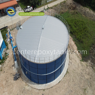 Tanques de aguas residuales de la fábrica de bebidas para gestionar los residuos líquidos de la elaboración de bebidas