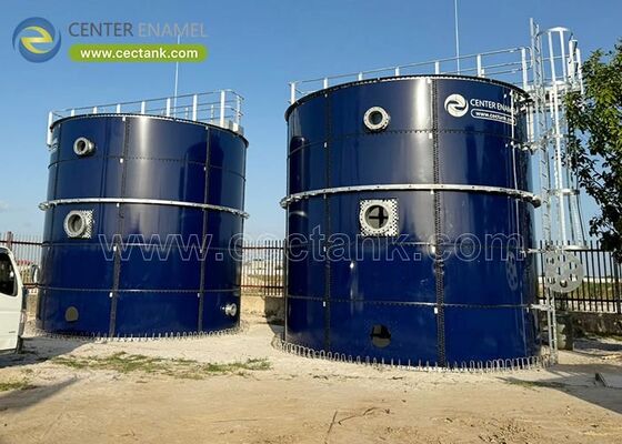 Tanque de almacenamiento de líquido de acero fundido de vidrio Silos Contenedor de biogás A prueba de ácido y alcalinidad
