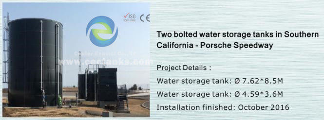 Tanques industriales de agua para almacenar agua potable y no potable, aguas residuales y escorrentía de lixiviación 0